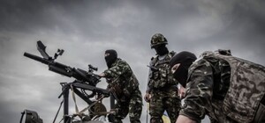 Стрельба идет, люди привыкают: как прошла ночь в Донецке и области