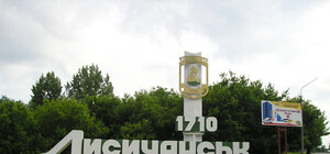 В ЛНР перессорились и создали еще одну народную республику