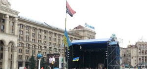 Онлайн-трансляция: что требуют и что решили на Вече на Майдане