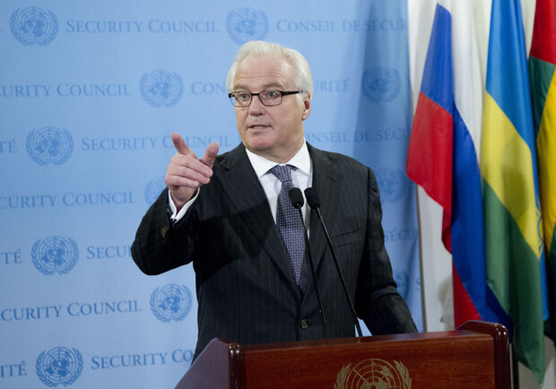 Россию снова не поддержали в ООН. Фото с сайта un.org