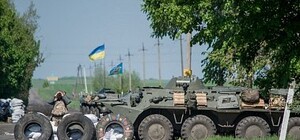 Опровергатор Vgorode: в Счастье устроили 