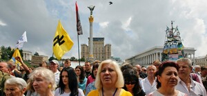 Что обсудят на сегодняшнем вече на Майдане