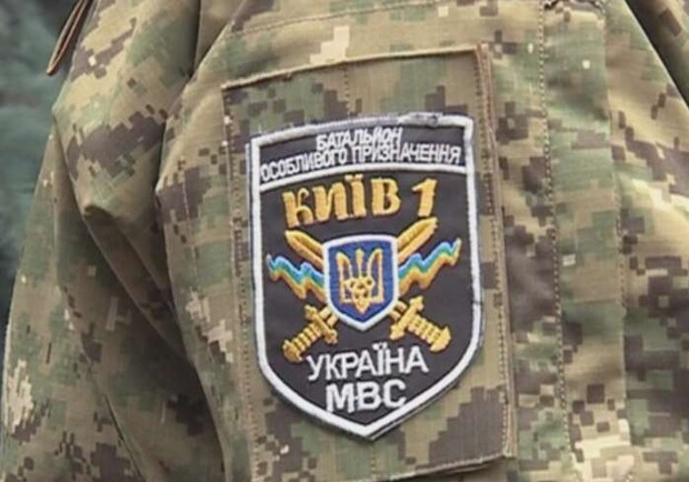 Батальон "Киев" могут отправить в зону АТО. Фото с сайта niqnaq.wordpress.com