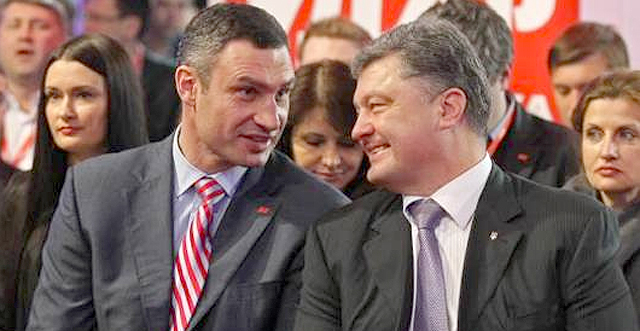 Кличко назначен главой КГГА. Фото с сайта day.kiev.ua.