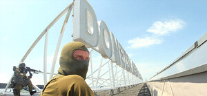 Где стреляют в городе: общая ситуация в Донецке