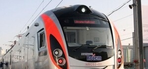 Из Харькова в Киев и обратно: сегодня начал курсировать третий Hyundai