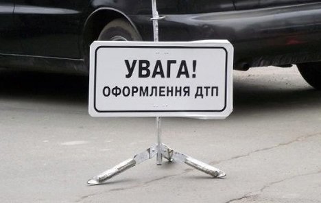 В Киеве поймали водителя, который сбил ребенка и сбежал. Фото с сайта rian.com.ua