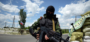 Стрельба в центре Донецка и возобновление АТО: общая ситуация в области обостряется