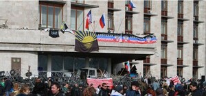 Боевики освобождают здание ДонОГА – СНБО