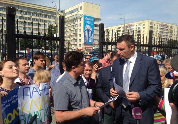 Новость - События - Пикет велосипедистов под Киеврадой - что требуют киевляне
