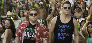 Результаты розыгрыша: кто пойдет в субботу на Ночь Кинопремьер