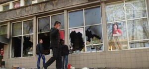 Во что превратили Изоляцию и кто теперь 