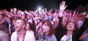 Танцы в вышиванках: как в Феофании прошел фестиваль 