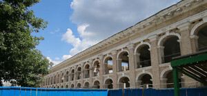 В Гостином дворе нашли древние кости