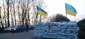 Под Одессой ночью обстреляли блокпост: есть раненый