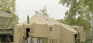 Палаточный городок для беженцев переносят из Харькова в Донецкую область