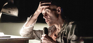 Театр Франко выпускает 