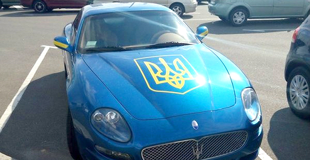 Новость - События - Фотофакт: по Киеву ездит Maserati с гербом