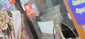 Донецкие старики остались без пенсий - Киев перекрыл соцвыплаты