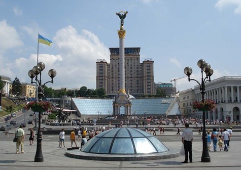 На Майдане случилась небольшая драка. Фото с сайта tsn.ua