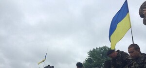 АТО на Донбассе: что освободили за сутки