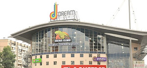 В Dream Town будут выдавать одежду и вещи беженцам с востока