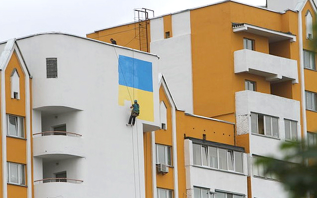Новость - События - Фотофакт: на Борщаговке появился большой флаг Украины