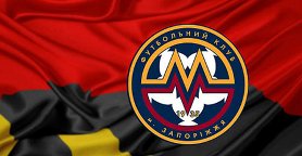 Фанам на заметку: 