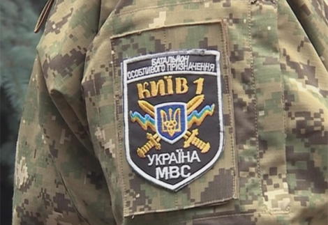 Новость - События - О батальоне "Киев 1" сняли трогательный ролик