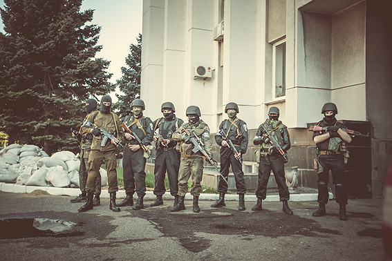 Новость - События - Улицы столицы будут патрулировать спецбатальоны "Киев-1" и "Киев-2"