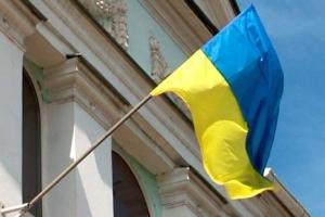Новость - Люди города - Установят в освобожденных городах: батальон "Донбасс" призывает приносить флаги Украины на Крещатик
