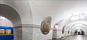 Неизвестные сообщили о минировании вокзала и станции метро