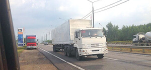 Украина отправляет Луганску гуманитарную помощь