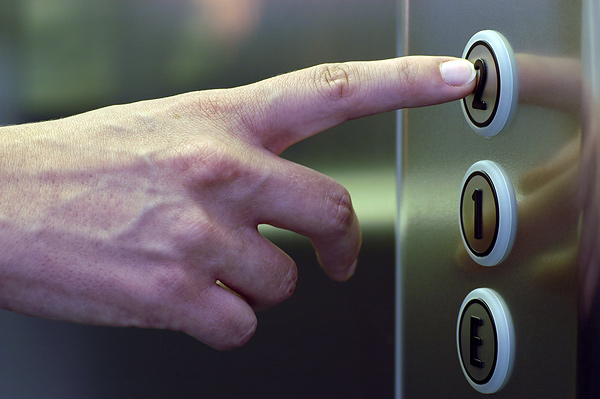 В Киеве поменяют лифты. Фото с сайта pro-goroda.ru