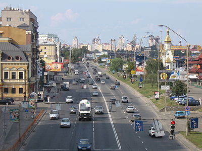 Набережно-Крещатицкую улицу перекроют на выходных. Фото с сайта ru.wikipedia.org