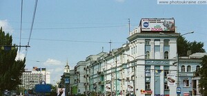 Что сейчас происходит в Донецке: взрывы слышны в центральных районах города