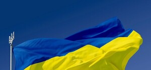 Над Ясиноватой украинский флаг
