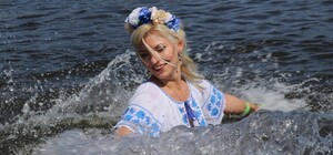 Под Днепропетровском прошел фестиваль 