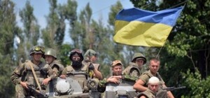 Как силы АТО зачищают Ясиноватую и Донецк