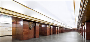 Снова минирование: на красной ветке закрыта станция метро