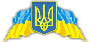 В Днепропетровске создадут самый большой живой герб Украины
