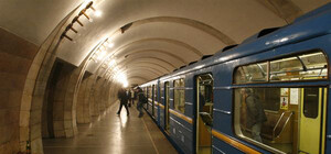 На красной ветке не работает станция метро