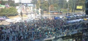 Заминированы все 