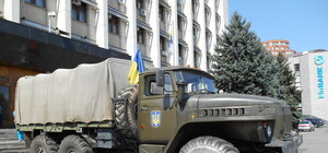 Одесский батальон теробороны: кто нас защищает