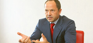 Тигипко рассказал, что нужно сделать с Донбассом и Крымом