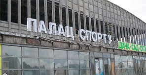 Бедная Юность: 