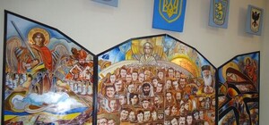 В Харькове откроется выставка автора нашумевшей картины 