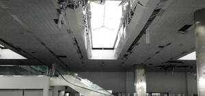 Новый штурм донецкого аэропорта: уже не залпы, а канонады