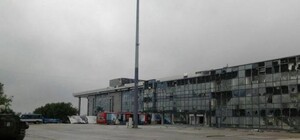 Разбираемся вместе: почему  аэропорт Донецка является наиболее обстреливаемым объектом