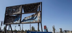 Особый статус Донбасса: что об этом думают его жители